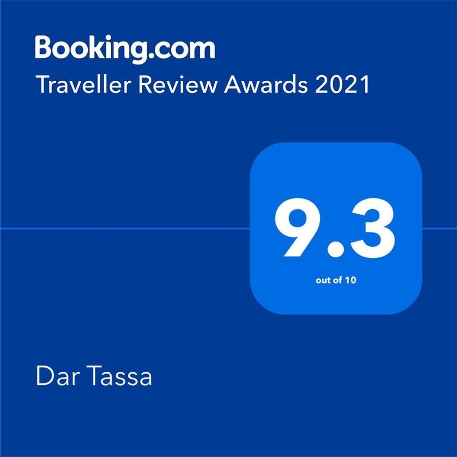 ホテル Dar Tassa Tassa Ouirgane エクステリア 写真